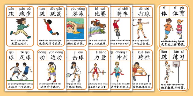 迈阿密网球大师赛：里内特淘汰世界第三高夫